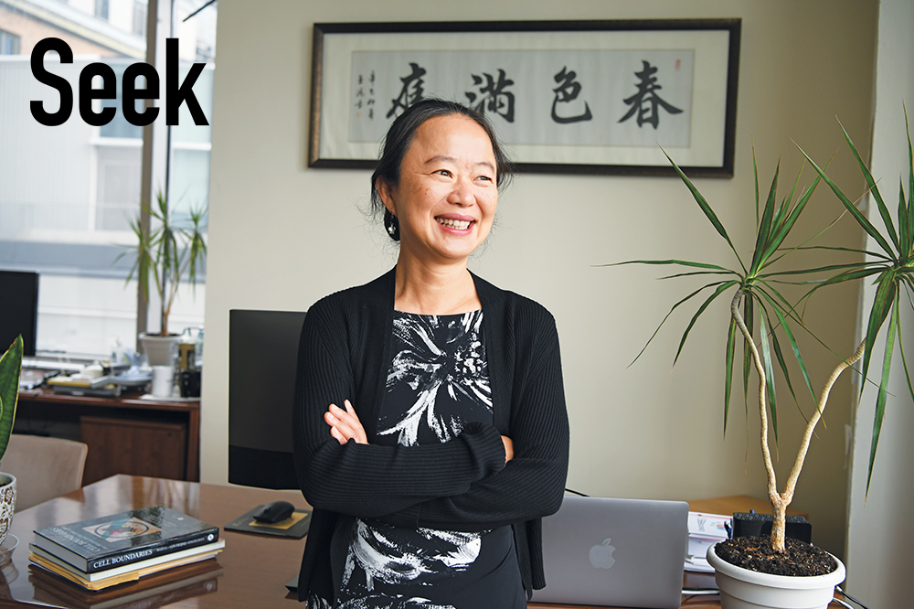 Rockefeller's Jue Chen smiles in her office
